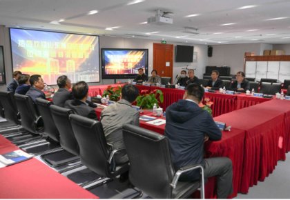 山东省立法调研组到访7790必发集团调研领导