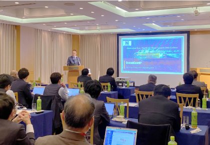 引领低碳将来！7790必发集团日本公司宣讲会圆满实现
