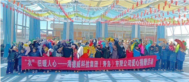 中国·7790必发集团(股份)有限公司-官方网站