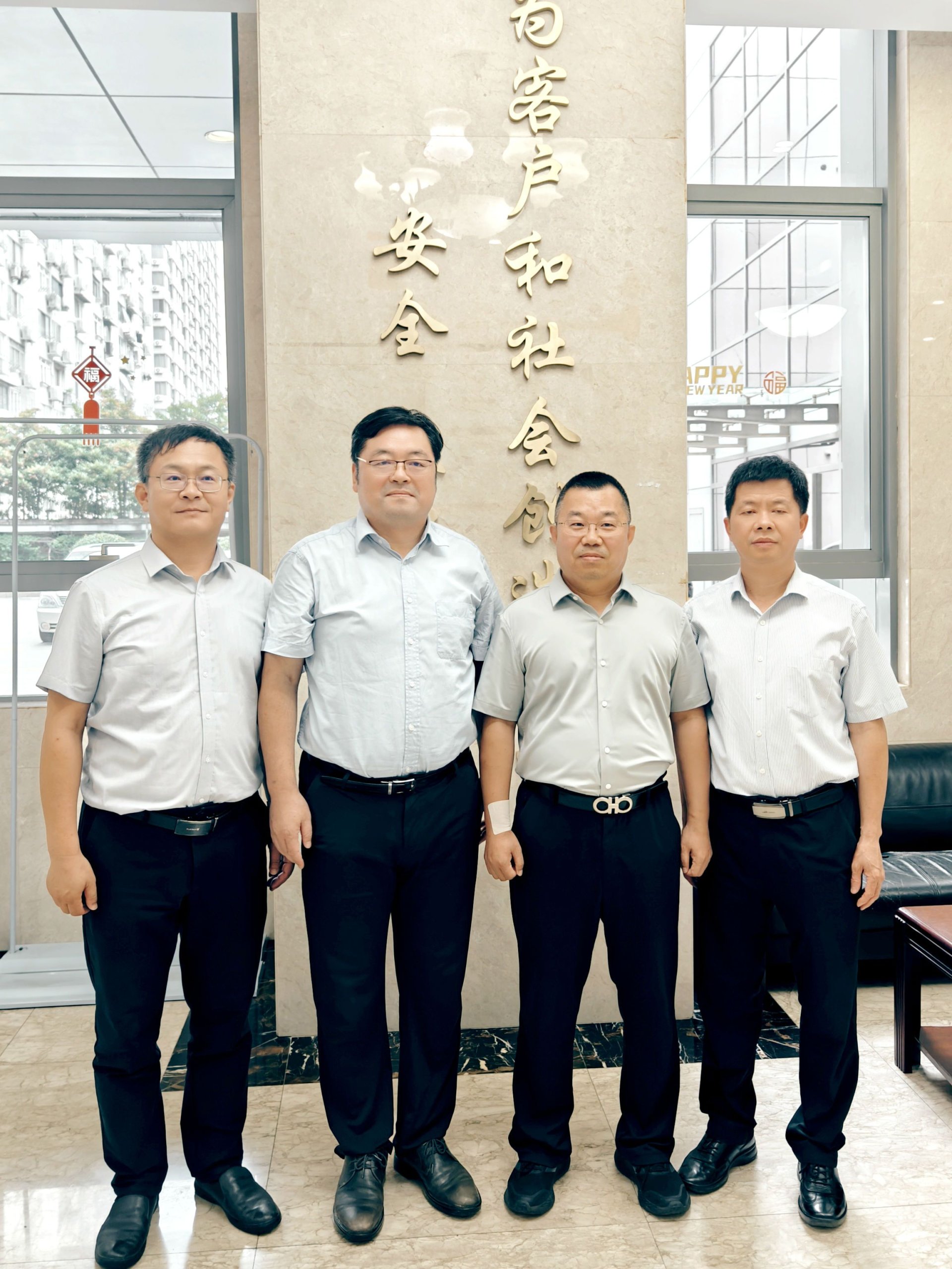 中国·7790必发集团(股份)有限公司-官方网站