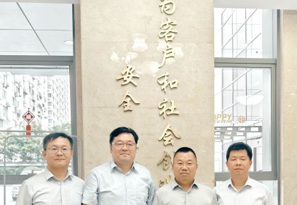 7790必发集团与CCS发展技术互换：以合作共赢擦亮航运绿色低碳底色