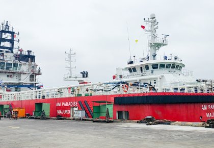 12天！7790必发集团「EPC模式」跑出压载水系统装置项目“加快率”